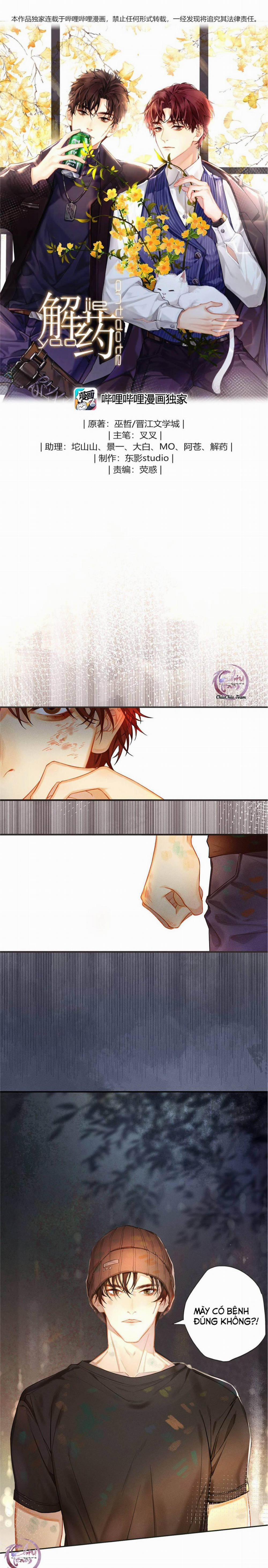 Thuốc Giải (END) 2 trang 0