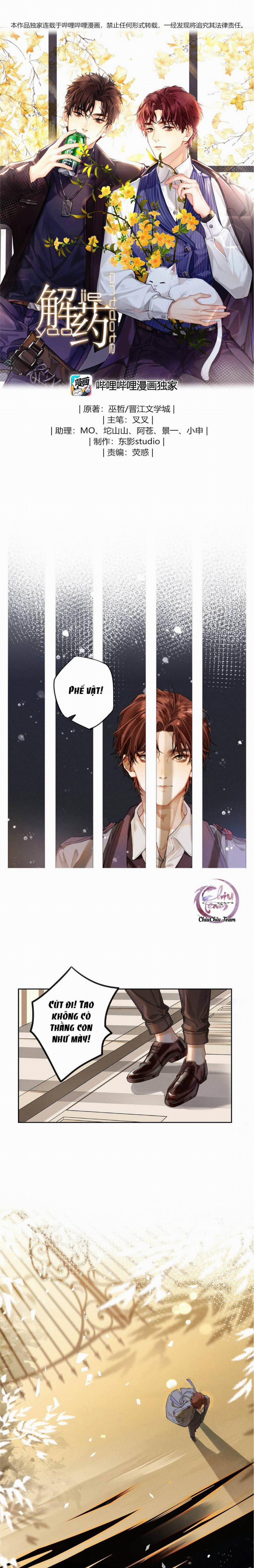 Thuốc Giải 1 trang 0