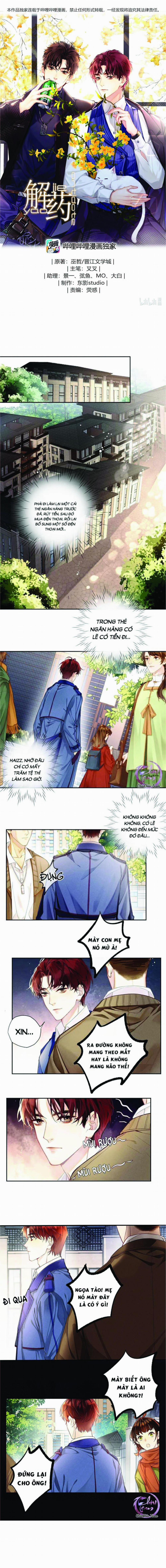 Thuốc Giải 4 trang 0