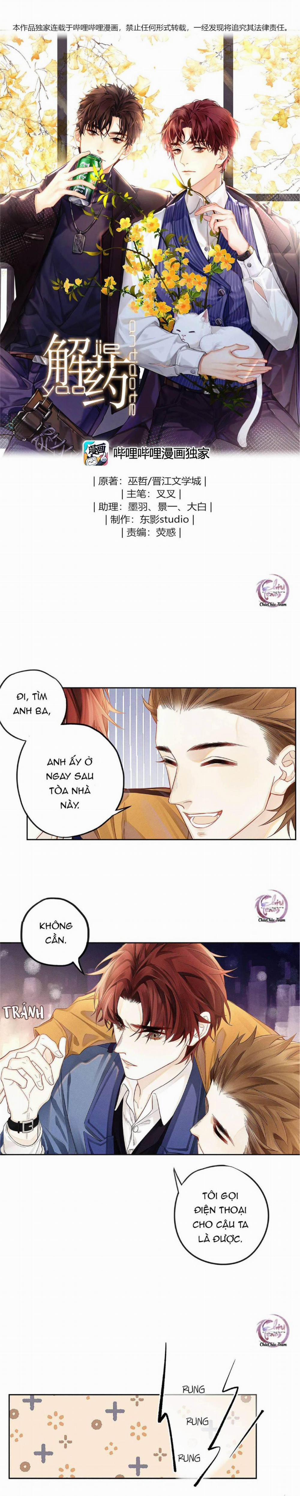 Thuốc Giải 7 trang 0