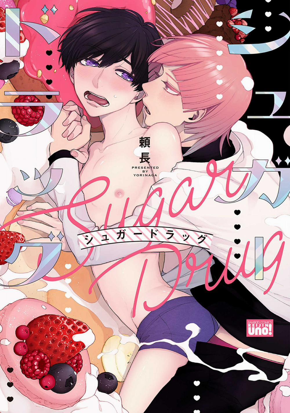 Thuốc Ngọt Tựa Đường 1 trang 1