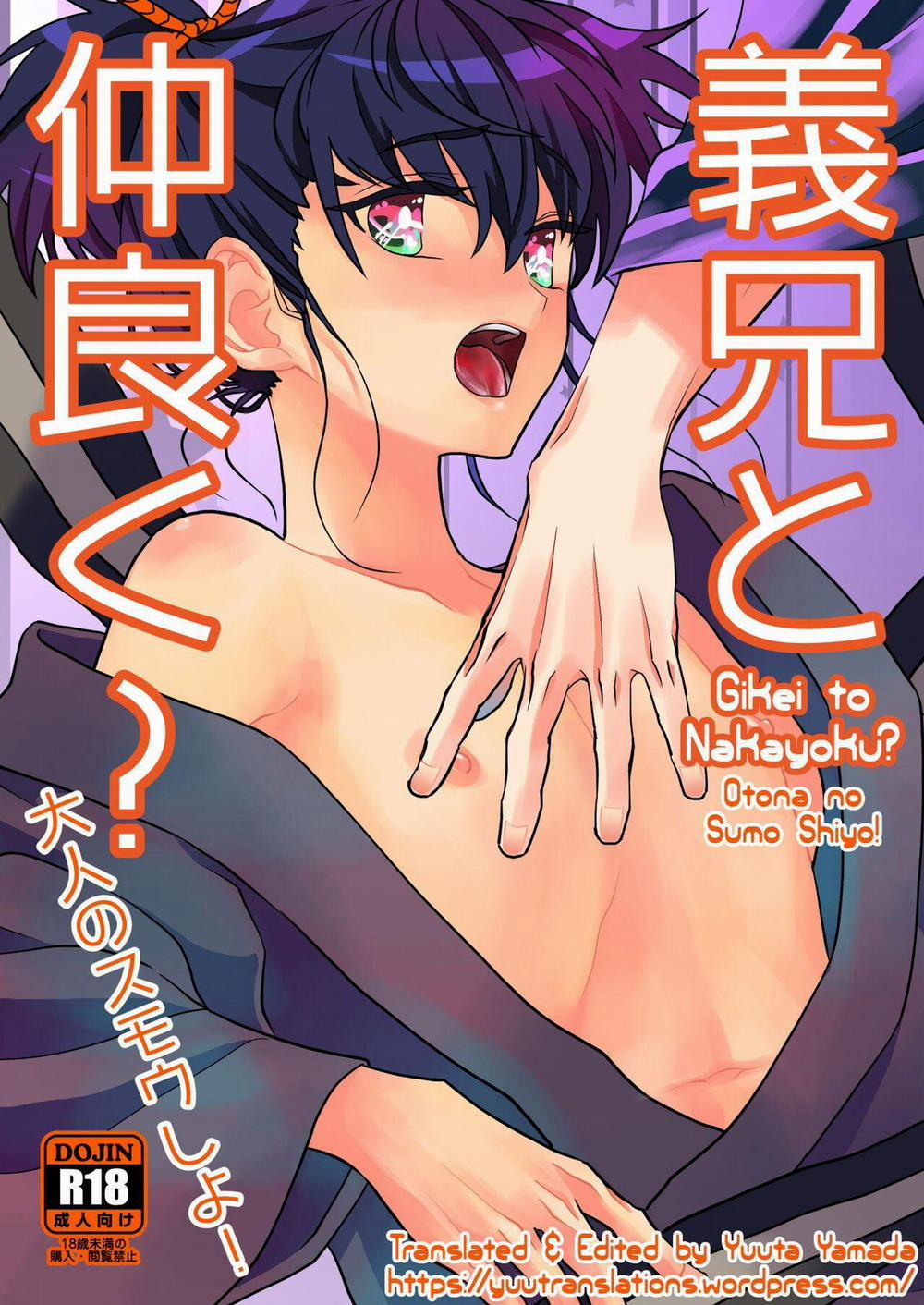 thuốc nhỏ mắt chống cận chuyên dùng cho cú đêm 2 trang 0