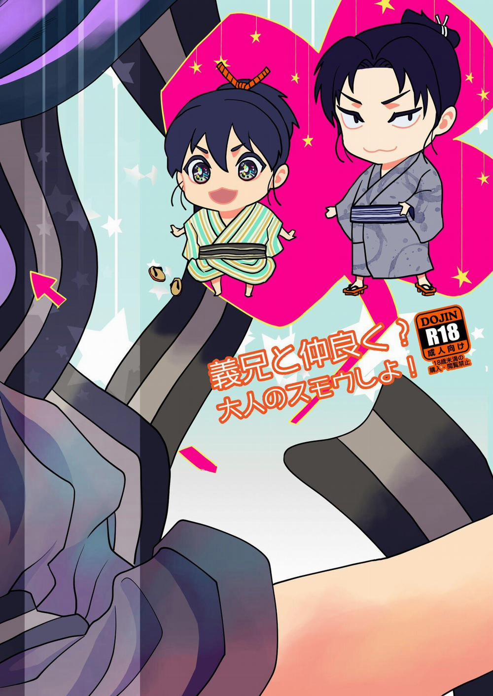 thuốc nhỏ mắt chống cận chuyên dùng cho cú đêm 2 trang 29