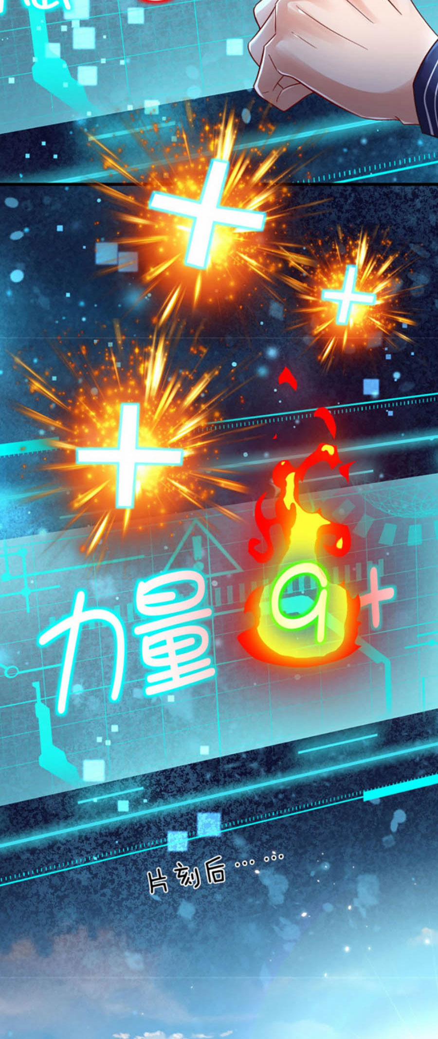 Thuộc Tính Của Ta Đều Thêm Sức Mạnh 11 trang 25