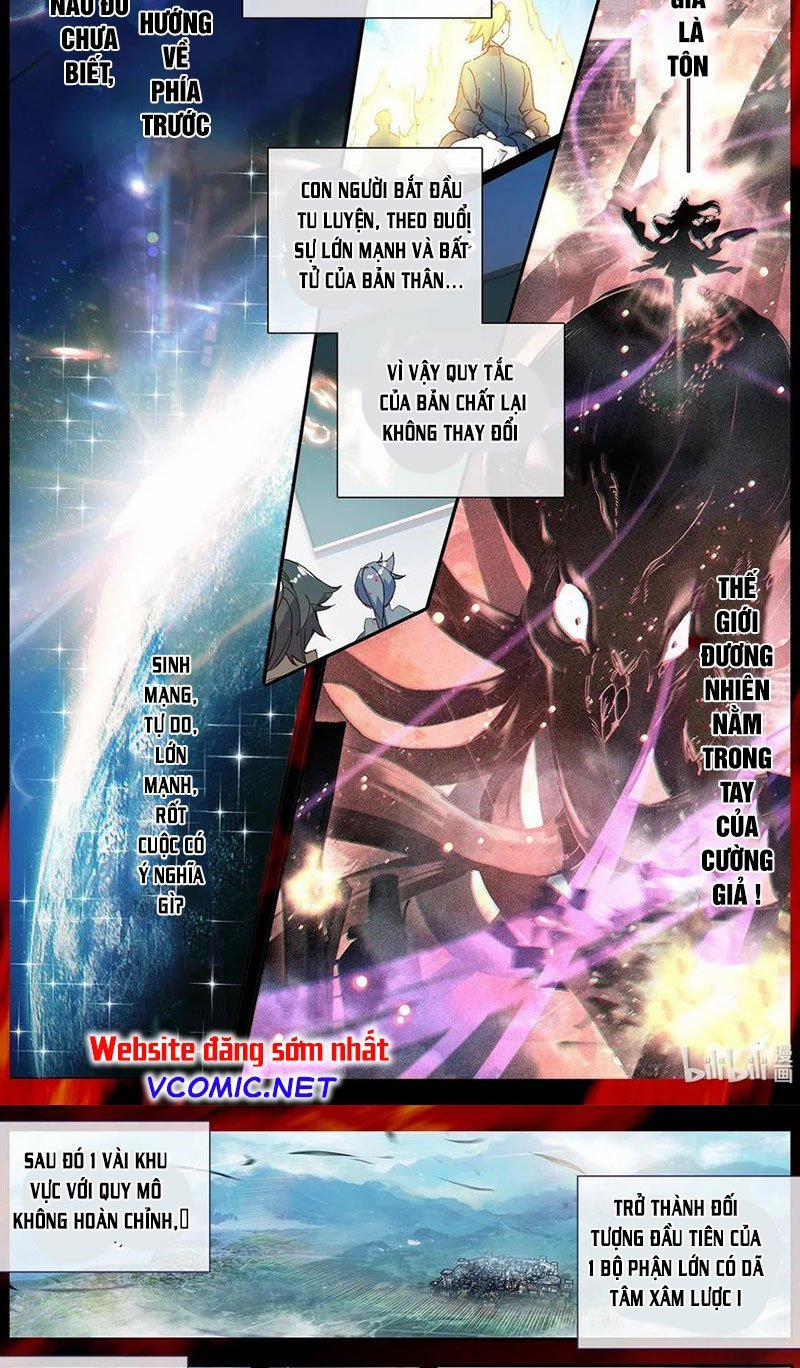 Thường Dân Mạnh Nhất Học Viện Tu Tiên 1 trang 1