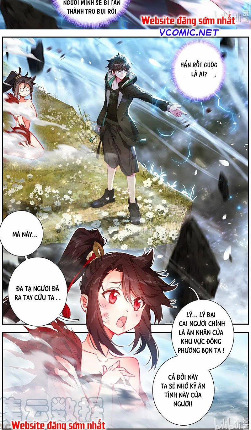 Thường Dân Mạnh Nhất Học Viện Tu Tiên 1 trang 15