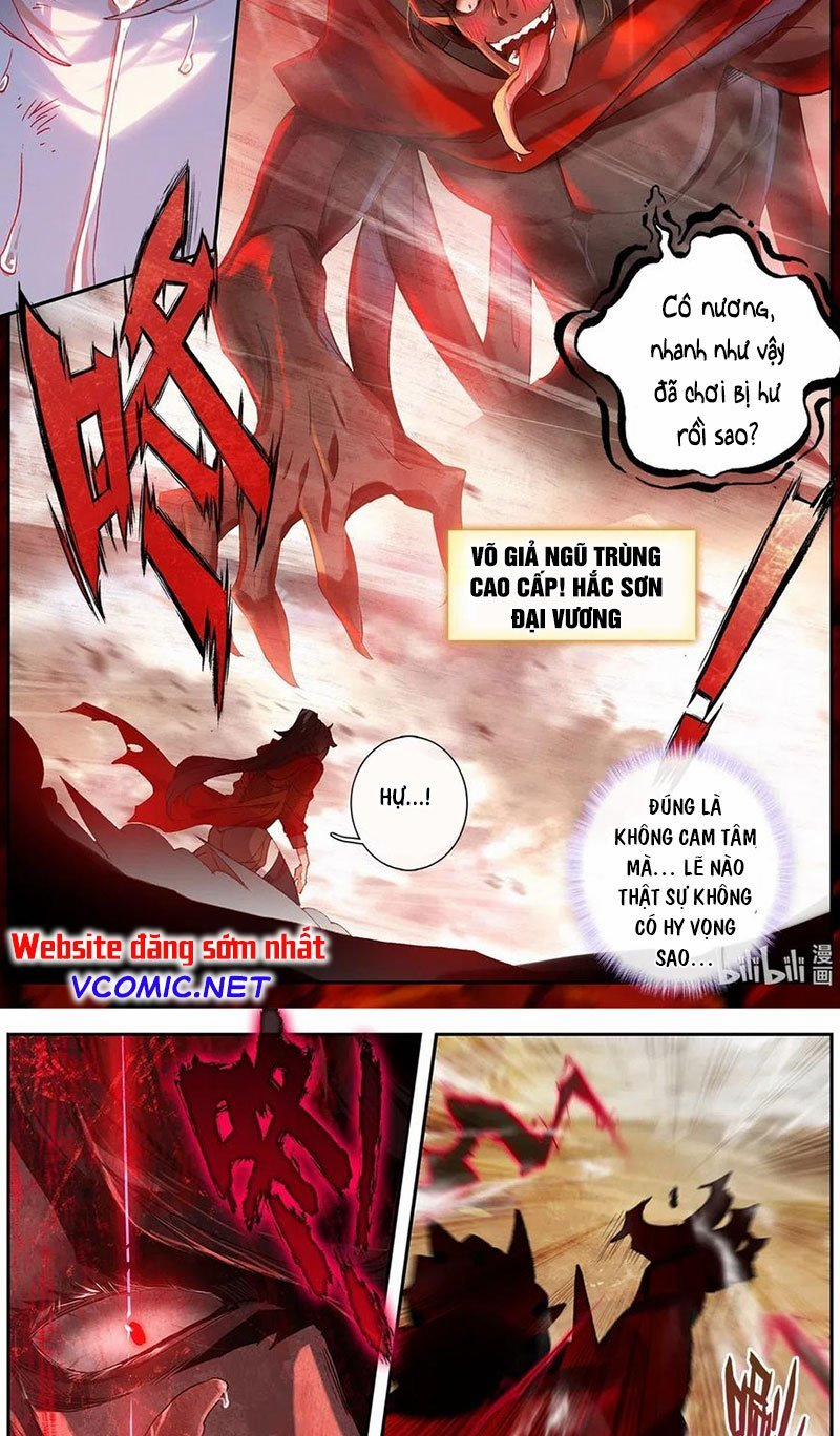 Thường Dân Mạnh Nhất Học Viện Tu Tiên 1 trang 3