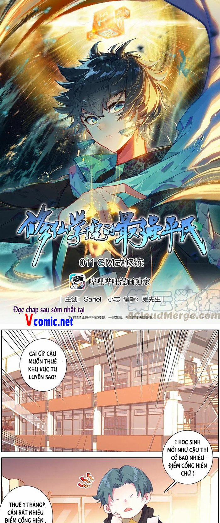 Thường Dân Mạnh Nhất Học Viện Tu Tiên 11 trang 0