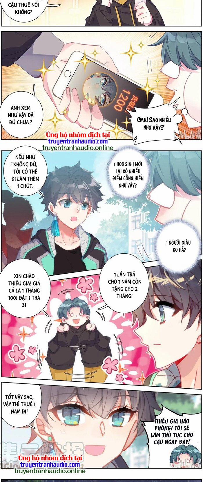 Thường Dân Mạnh Nhất Học Viện Tu Tiên 11 trang 1