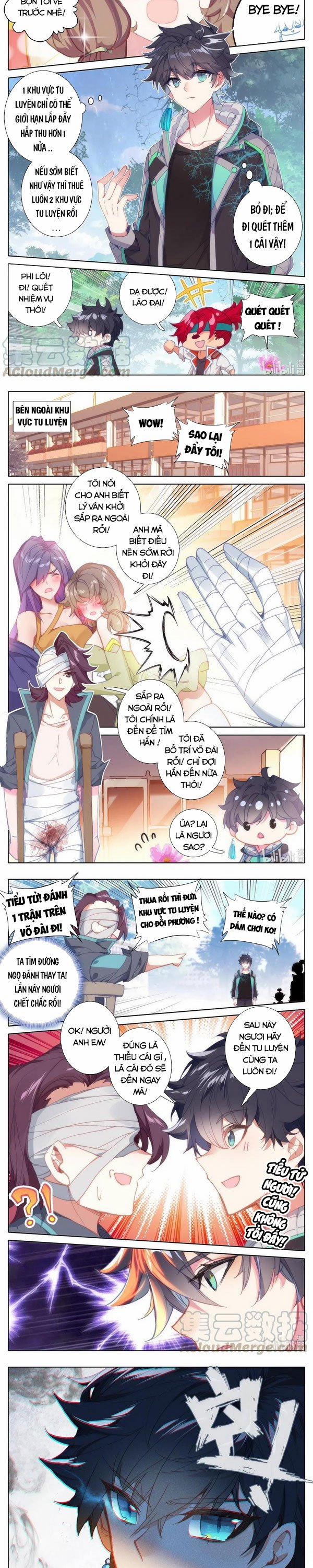 Thường Dân Mạnh Nhất Học Viện Tu Tiên 12 trang 1