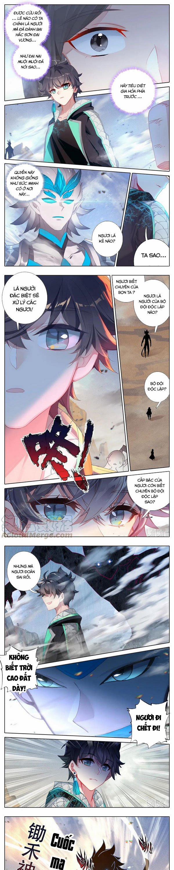 Thường Dân Mạnh Nhất Học Viện Tu Tiên 13 trang 0