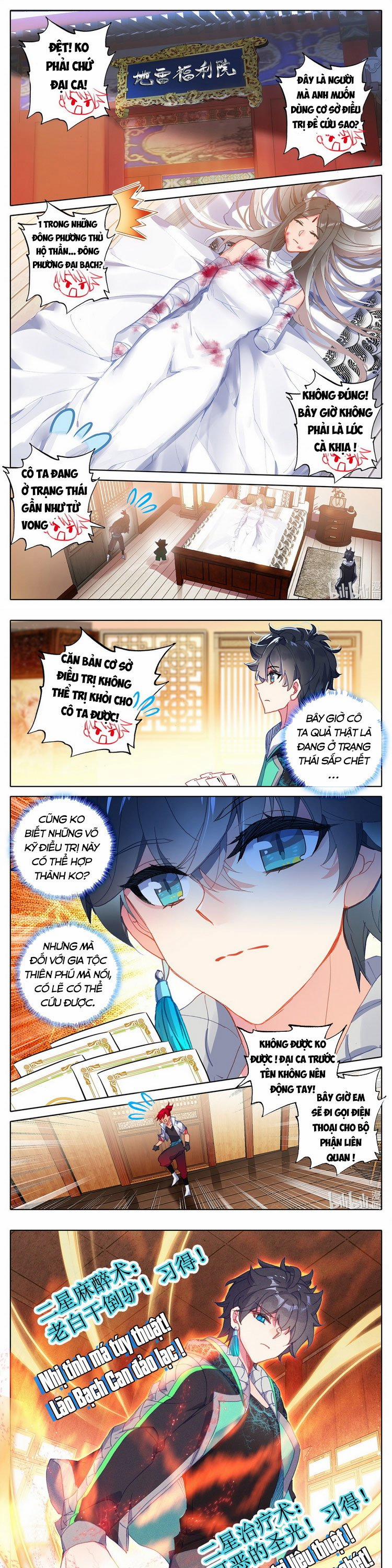 Thường Dân Mạnh Nhất Học Viện Tu Tiên 14 trang 0