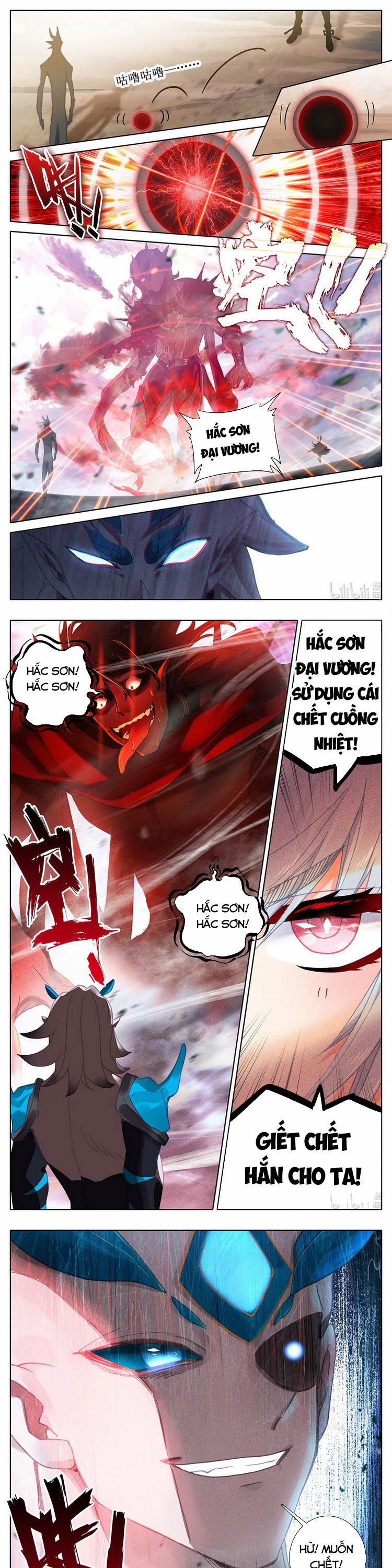 Thường Dân Mạnh Nhất Học Viện Tu Tiên 14 trang 7