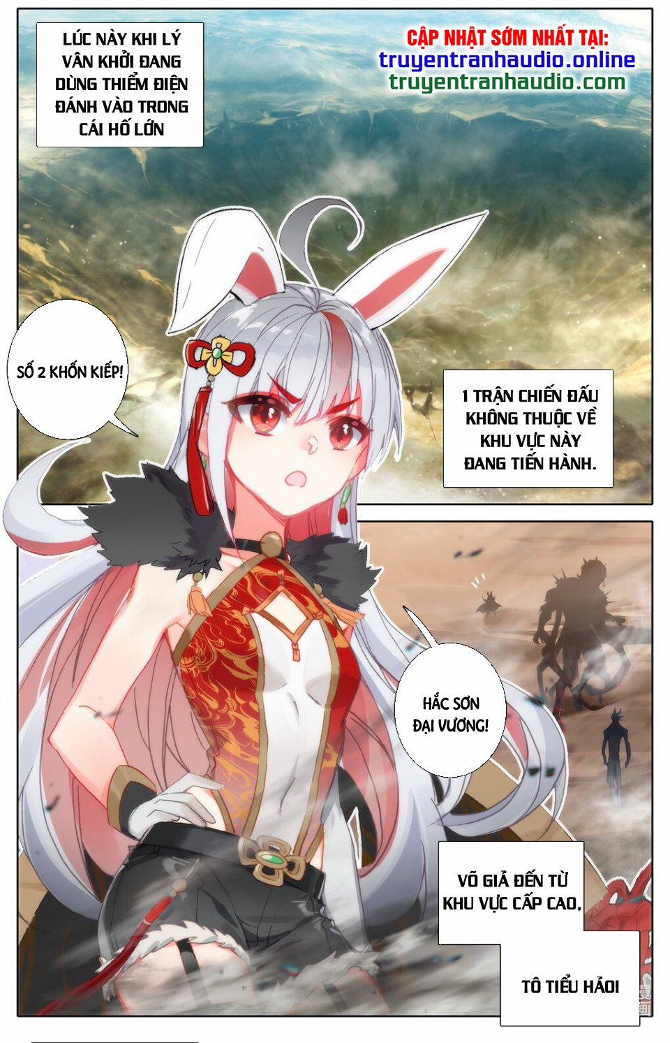 Thường Dân Mạnh Nhất Học Viện Tu Tiên 15 trang 0