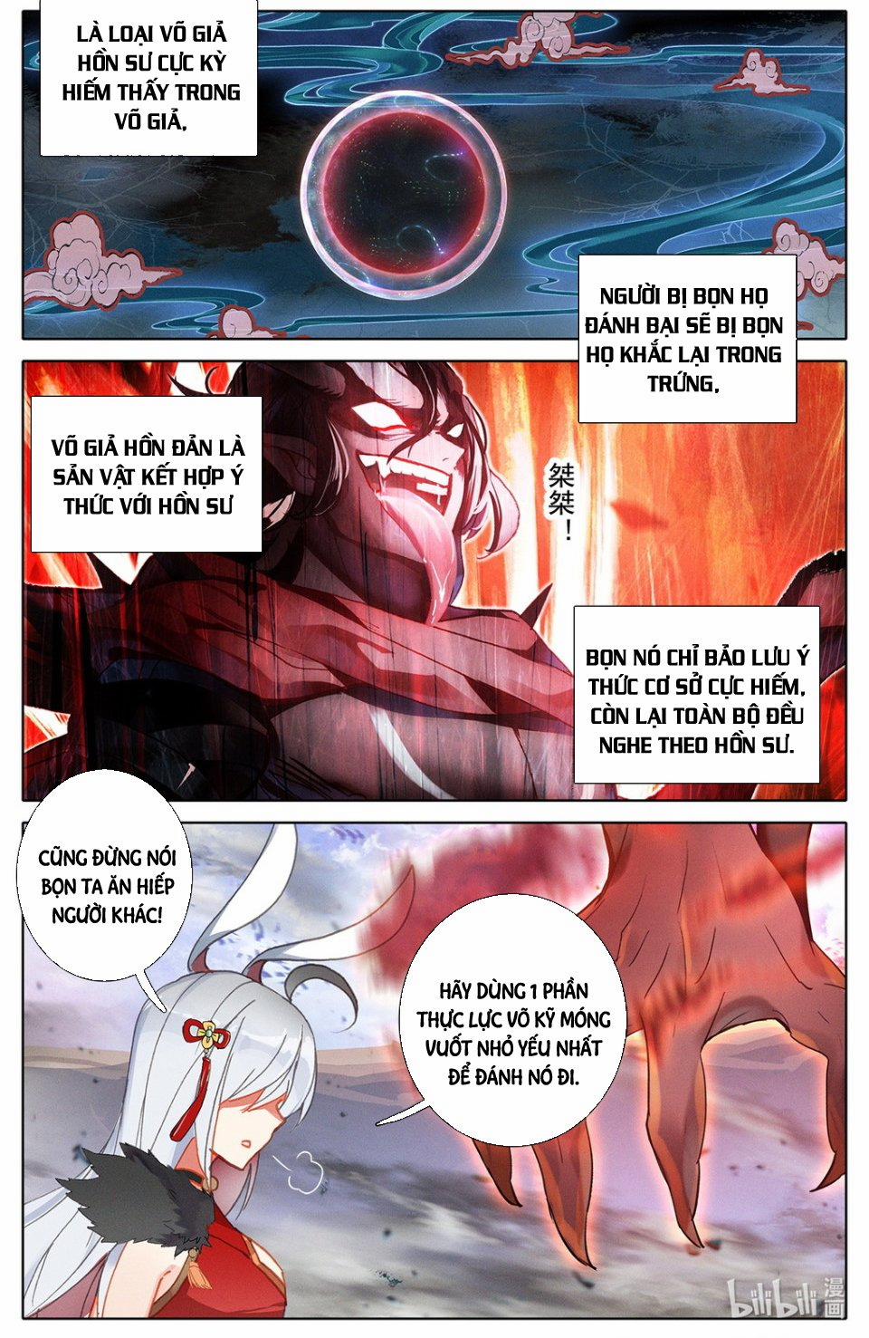 Thường Dân Mạnh Nhất Học Viện Tu Tiên 15 trang 1