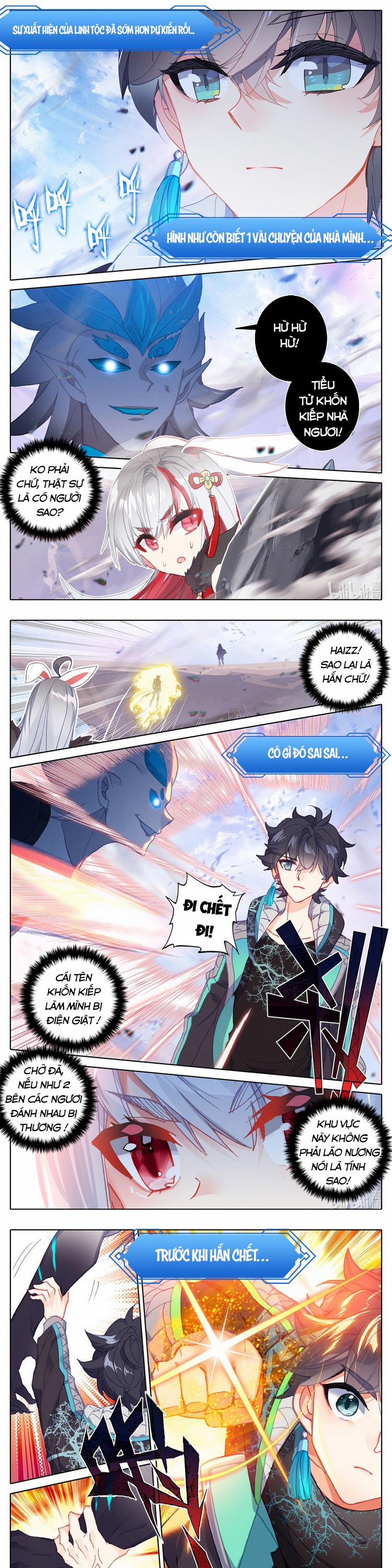 Thường Dân Mạnh Nhất Học Viện Tu Tiên 16 trang 0