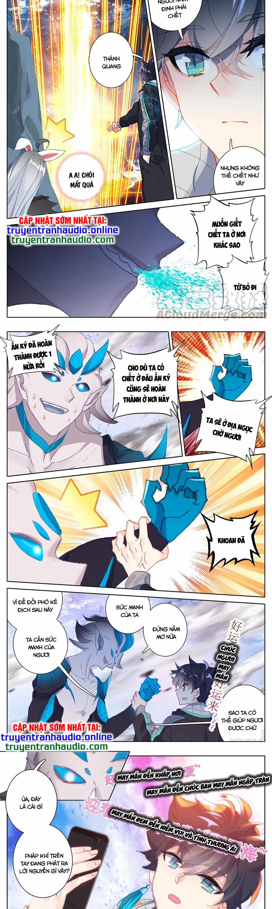 Thường Dân Mạnh Nhất Học Viện Tu Tiên 18 trang 1