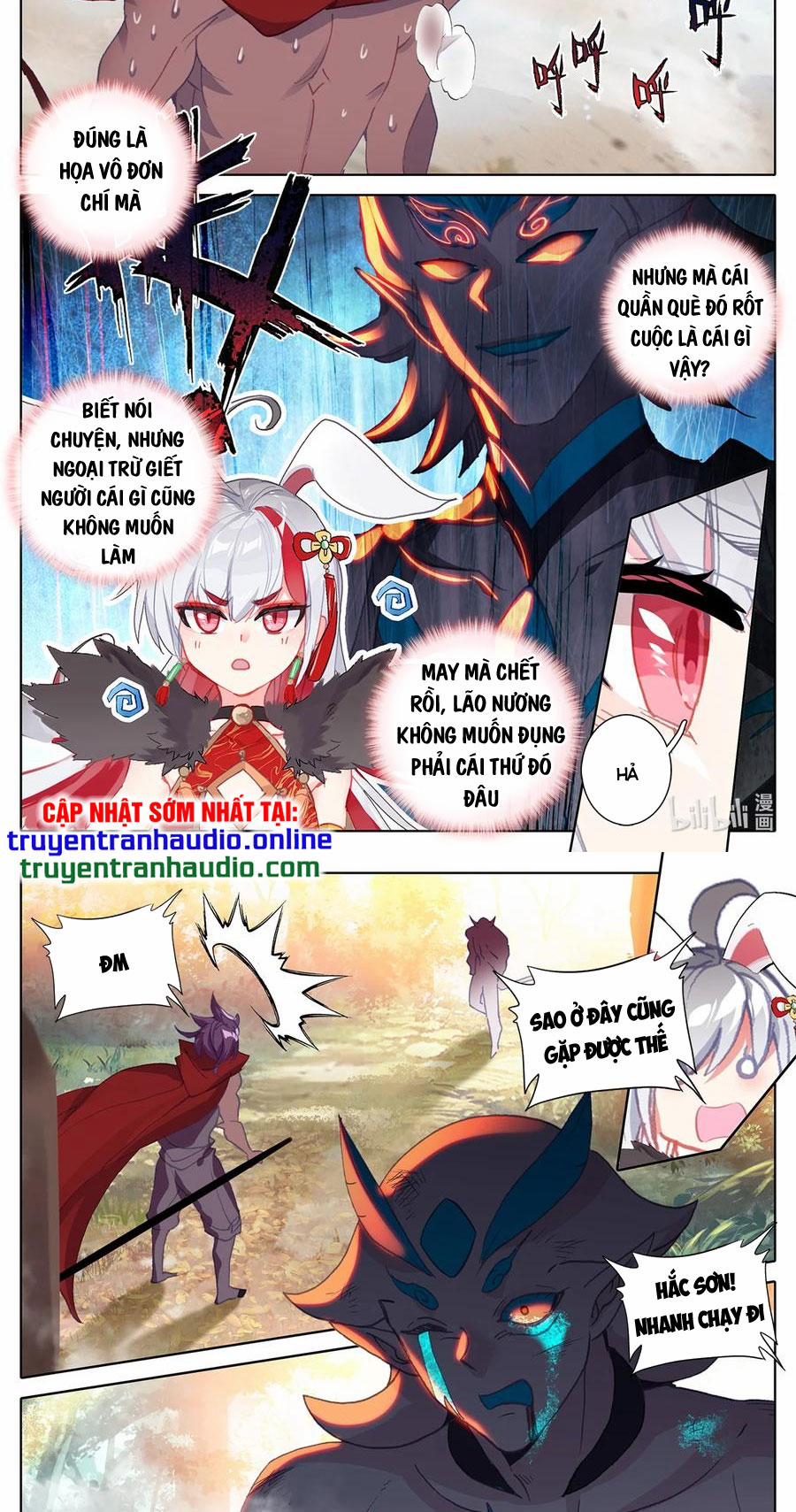 Thường Dân Mạnh Nhất Học Viện Tu Tiên 19 trang 1