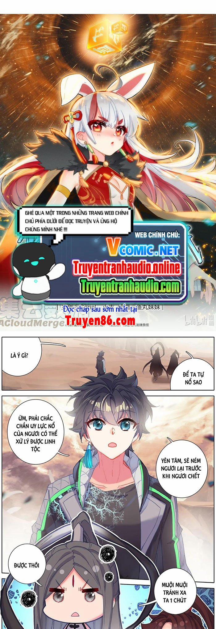 Thường Dân Mạnh Nhất Học Viện Tu Tiên 23 trang 0