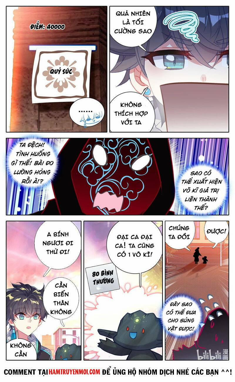 Thường Dân Mạnh Nhất Học Viện Tu Tiên 39 trang 5