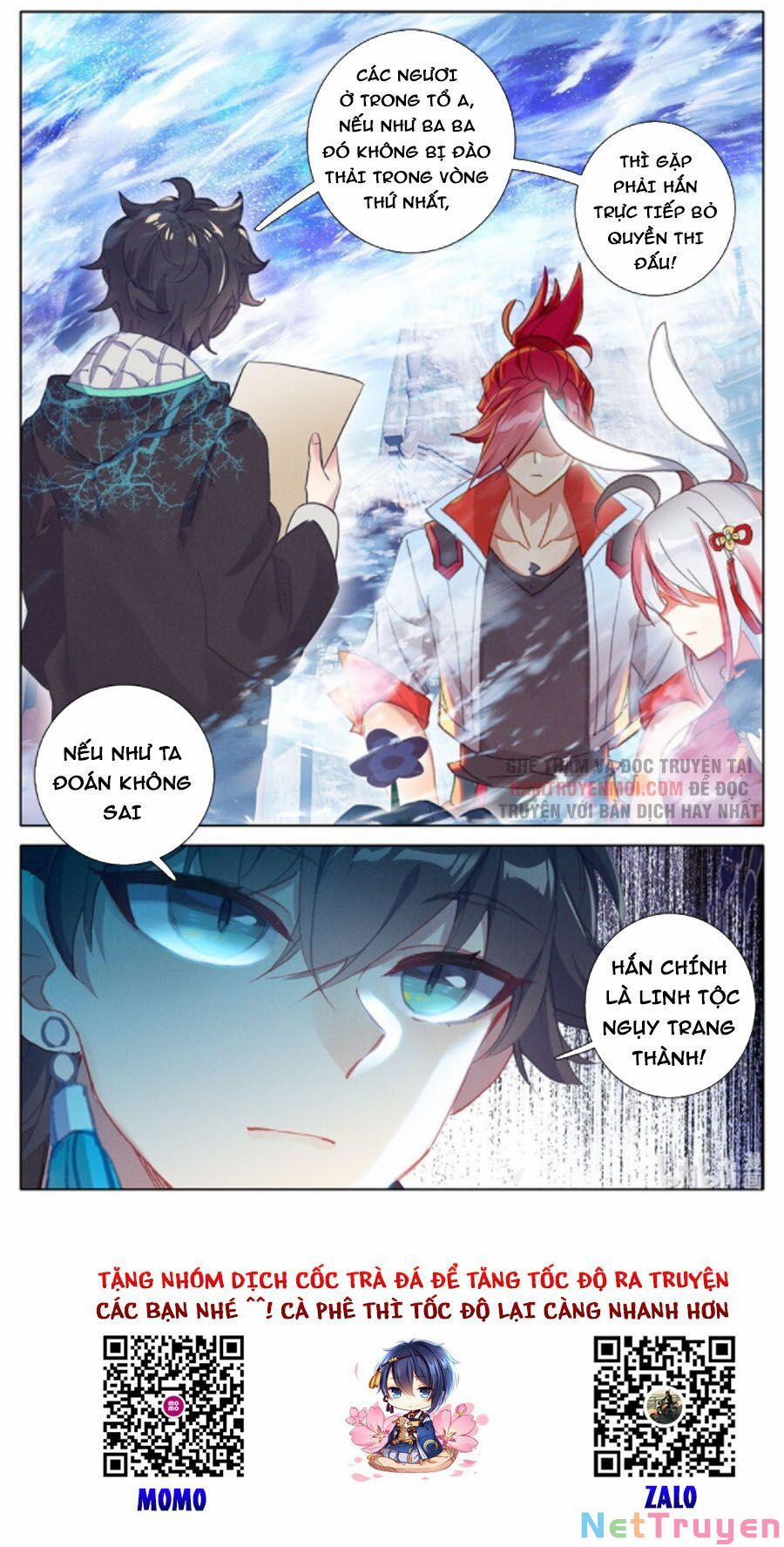 Thường Dân Mạnh Nhất Học Viện Tu Tiên 46 trang 16