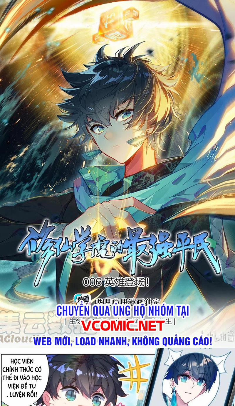 Thường Dân Mạnh Nhất Học Viện Tu Tiên 6 trang 0