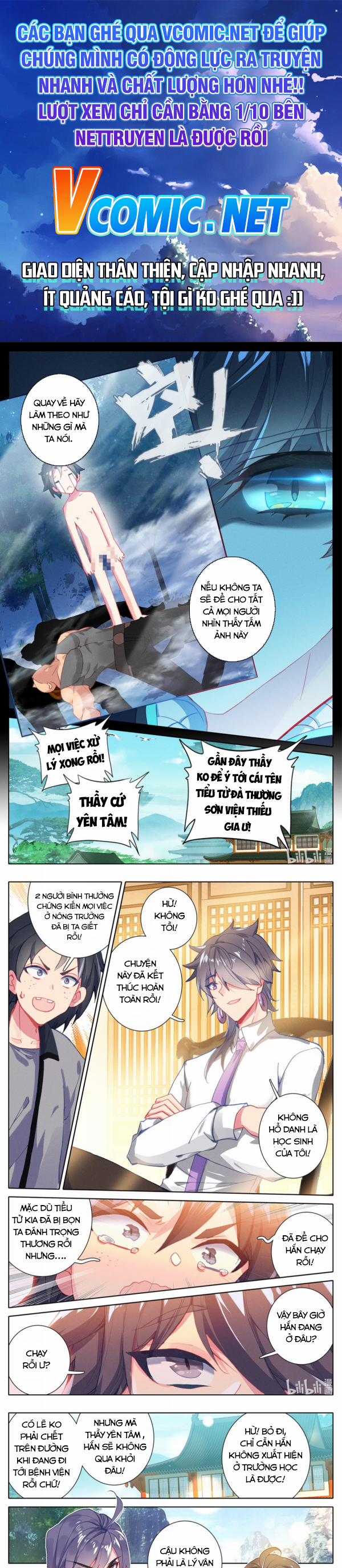 Thường Dân Mạnh Nhất Học Viện Tu Tiên 8 trang 0