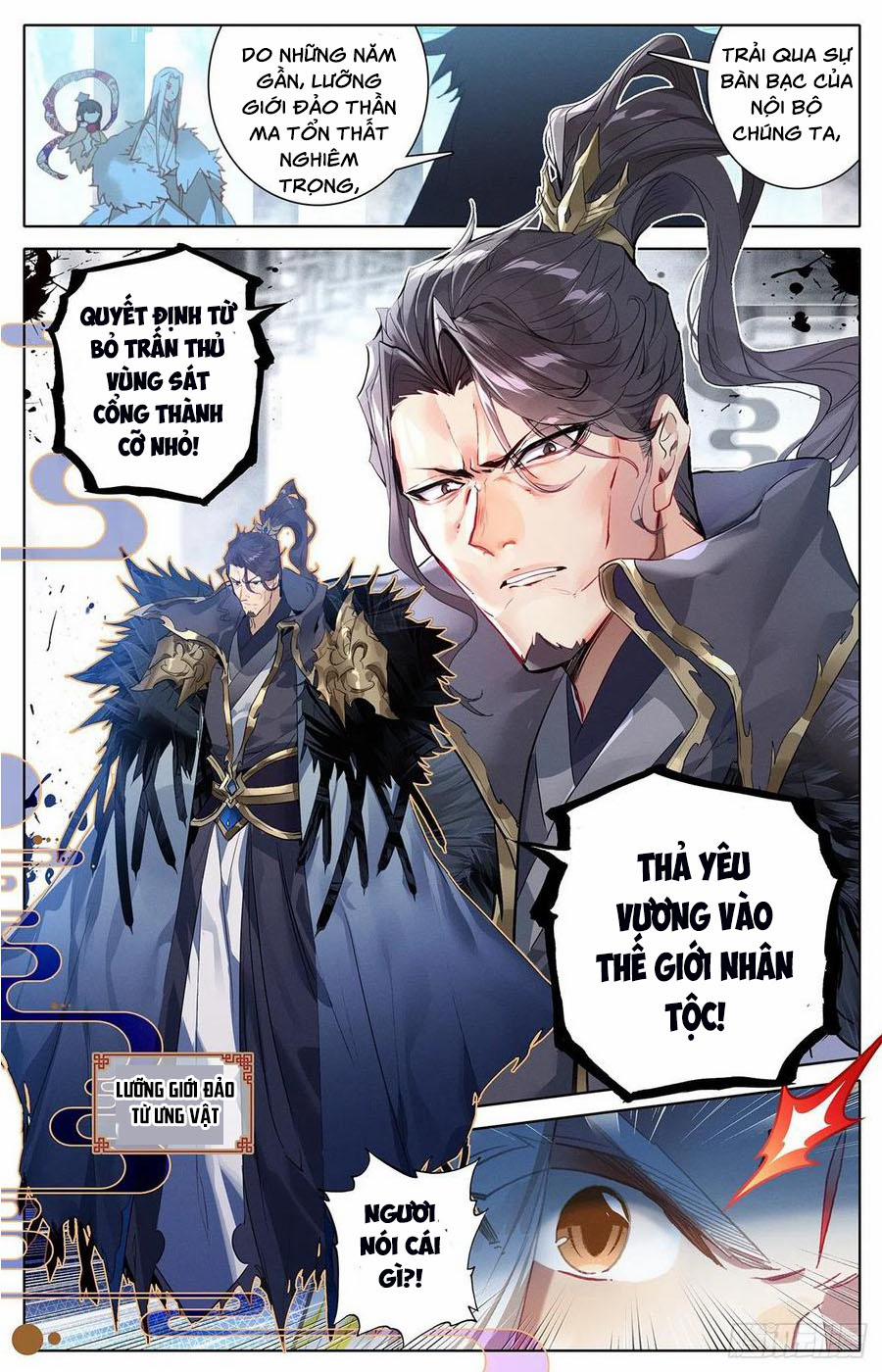 Thương Nguyên Đồ 100 trang 1