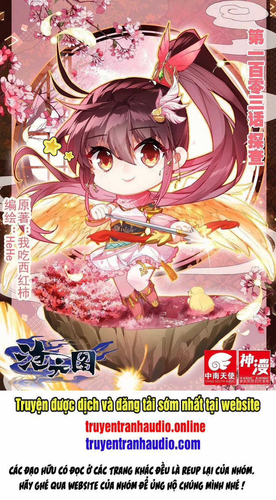 Thương Nguyên Đồ 103 trang 0