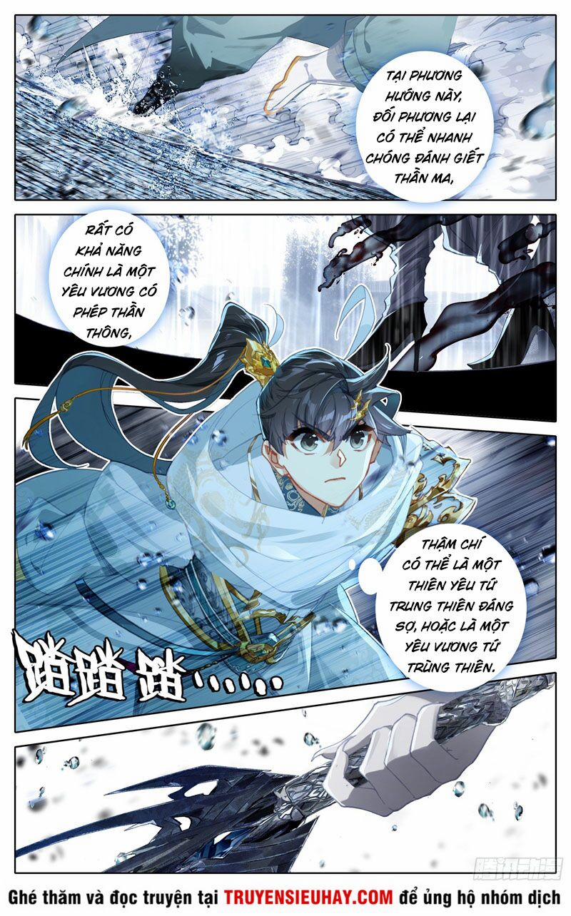 Thương Nguyên Đồ 108 trang 0