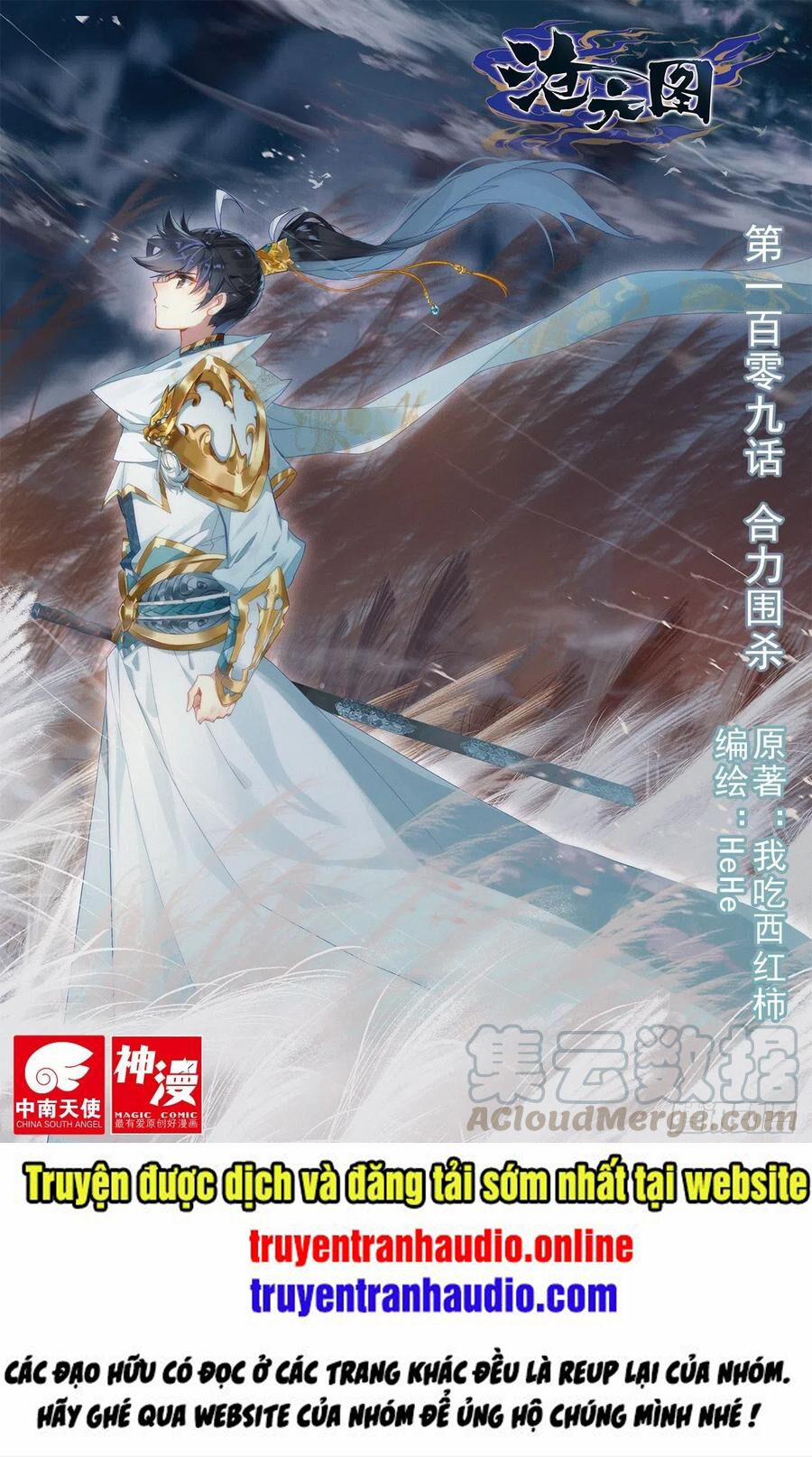 Thương Nguyên Đồ 109 trang 0