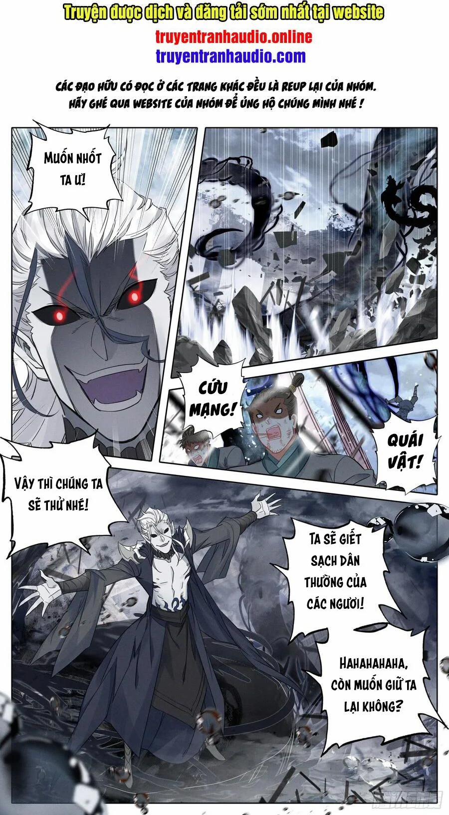 Thương Nguyên Đồ 110 trang 0