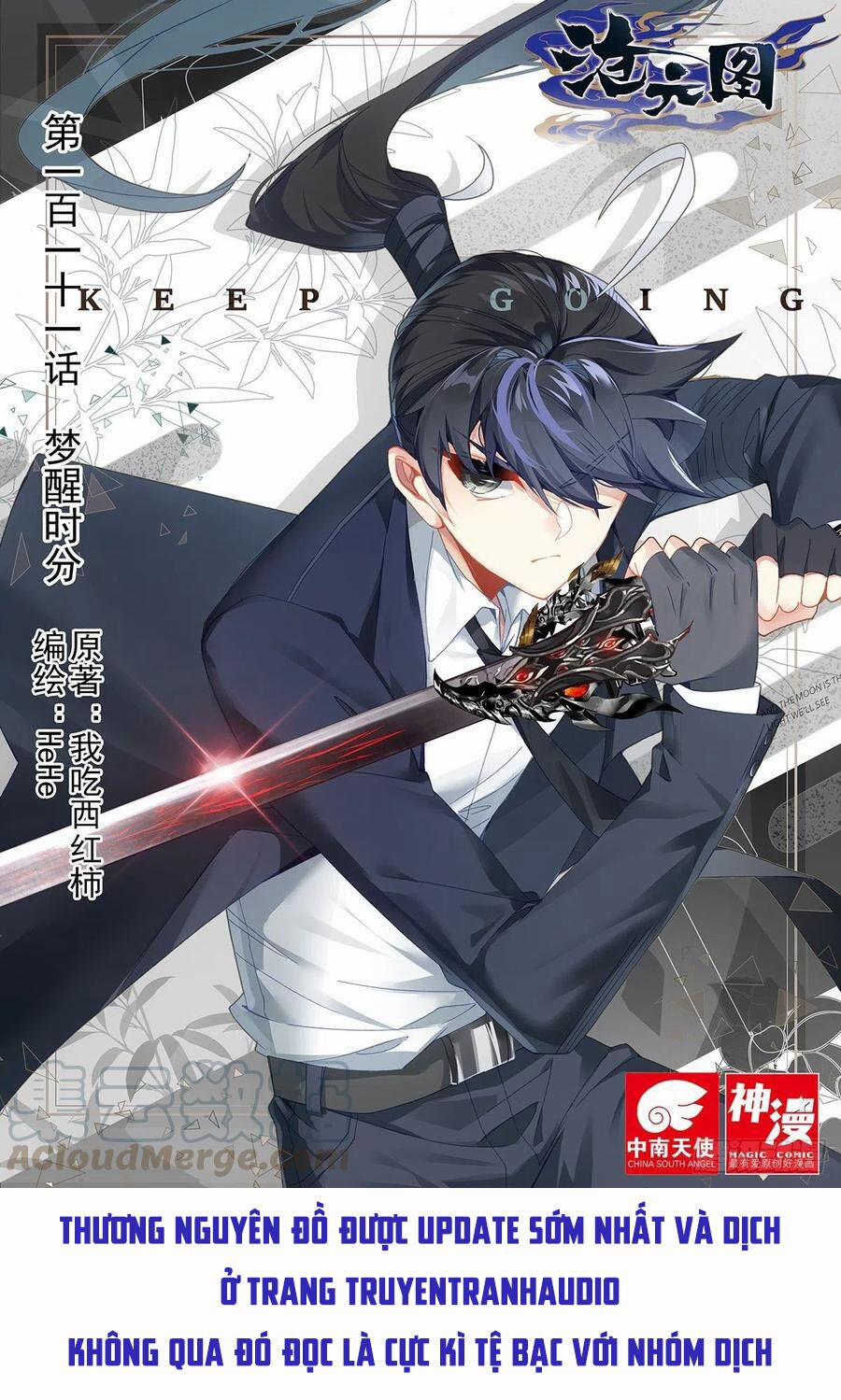 Thương Nguyên Đồ 111 trang 0