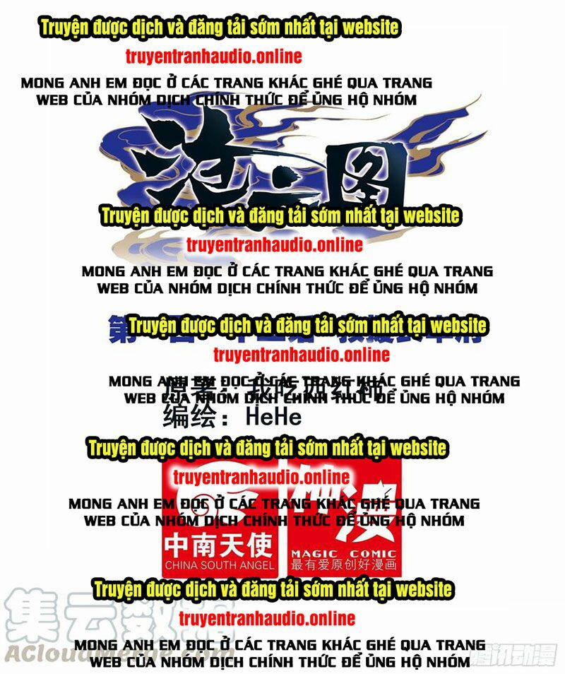 Thương Nguyên Đồ 112 trang 0