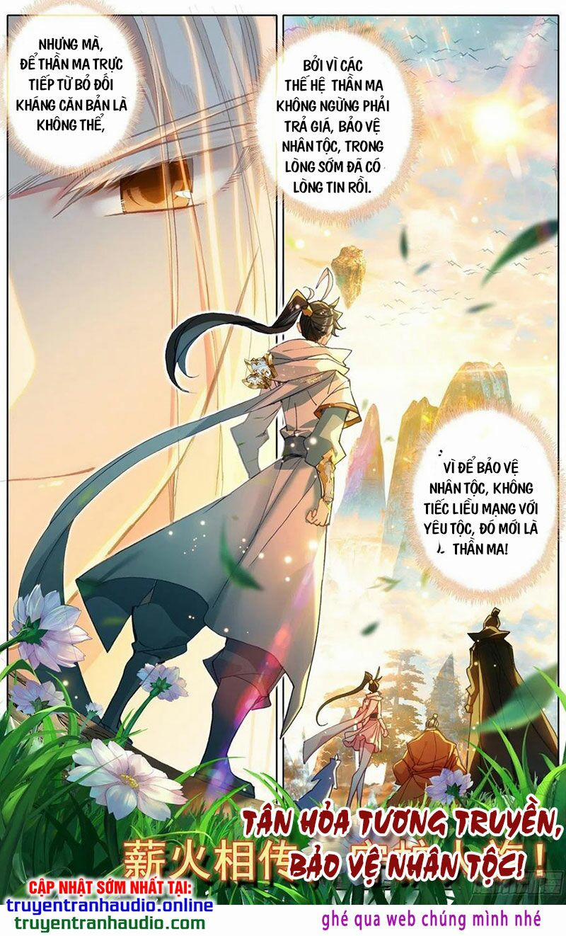 Thương Nguyên Đồ 112 trang 5