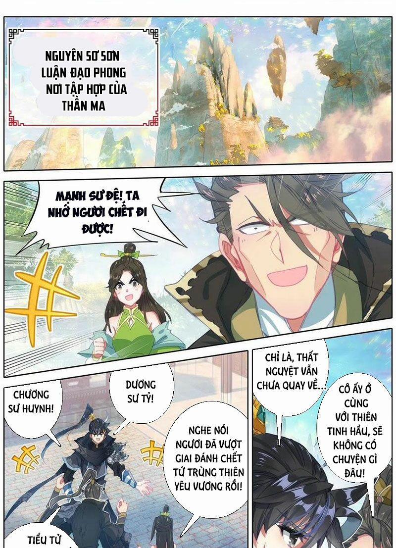 Thương Nguyên Đồ 114 trang 16