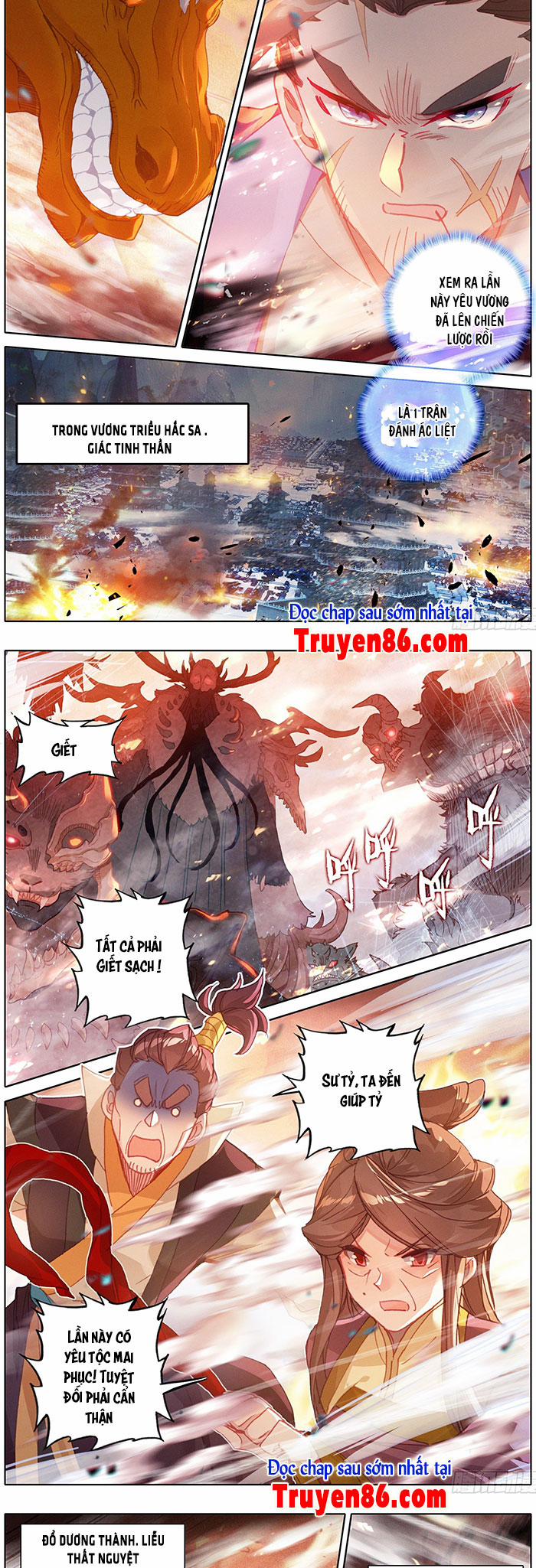 Thương Nguyên Đồ 177 trang 4