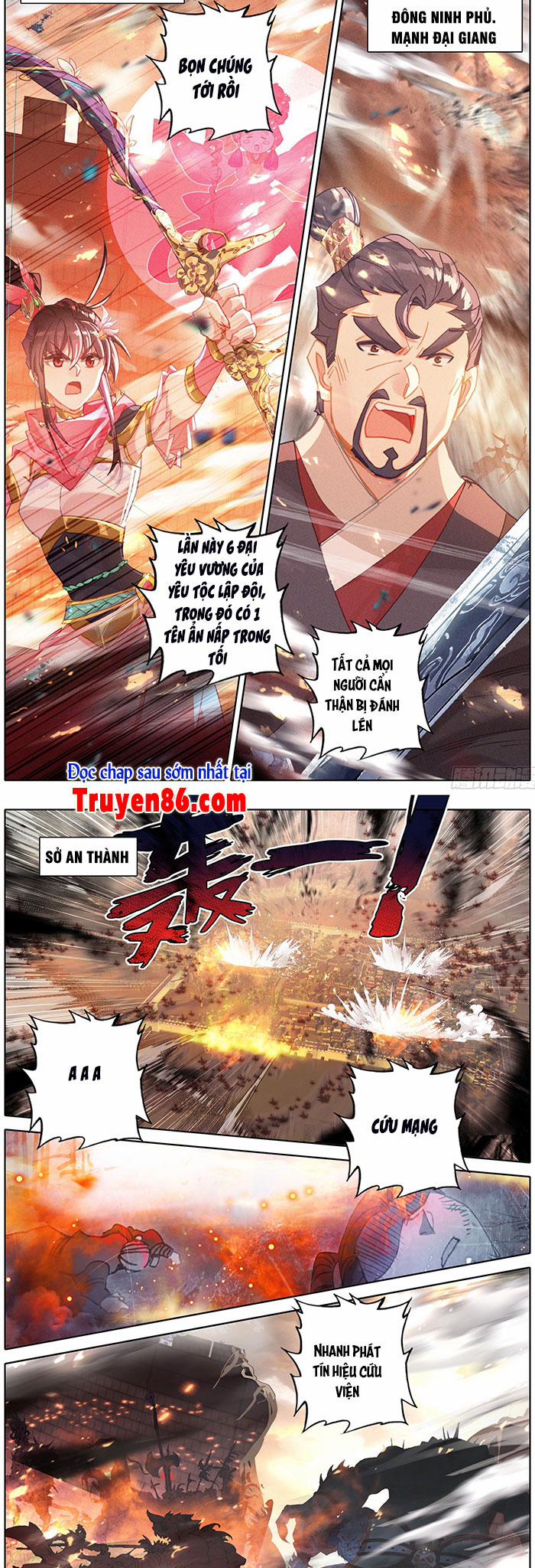 Thương Nguyên Đồ 177 trang 5