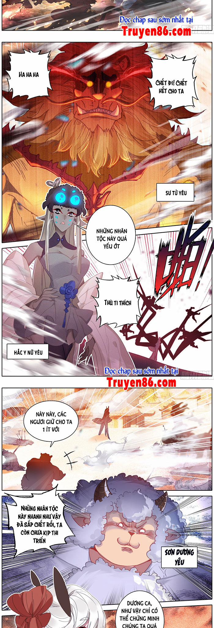 Thương Nguyên Đồ 177 trang 6