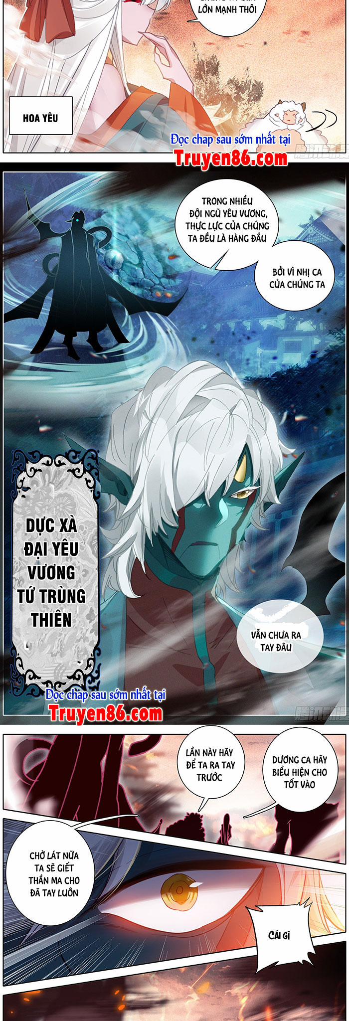 Thương Nguyên Đồ 177 trang 7