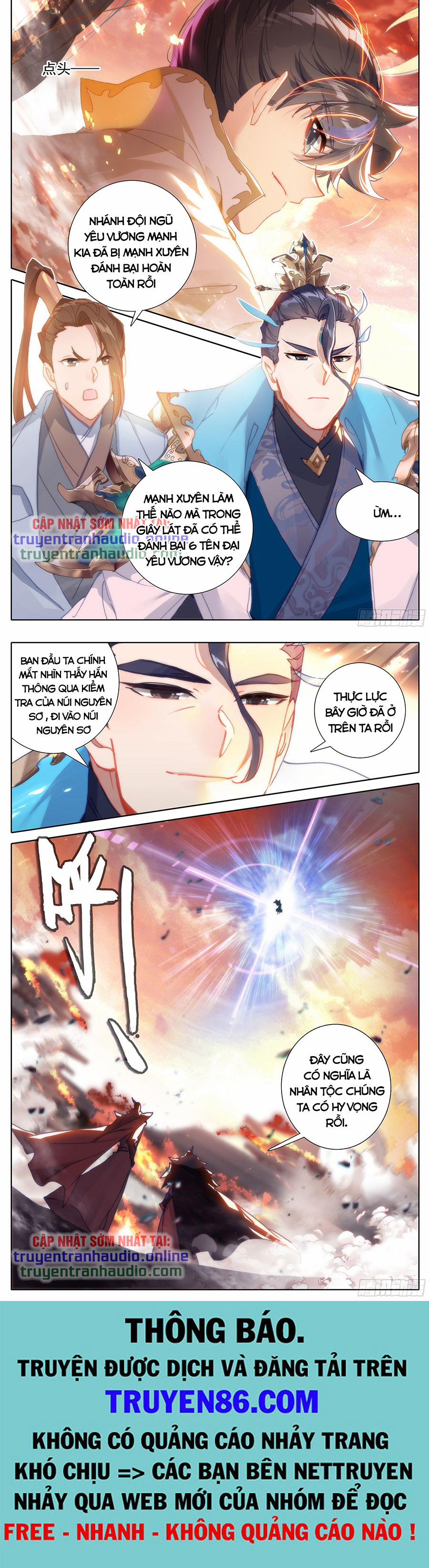 Thương Nguyên Đồ 178 trang 6