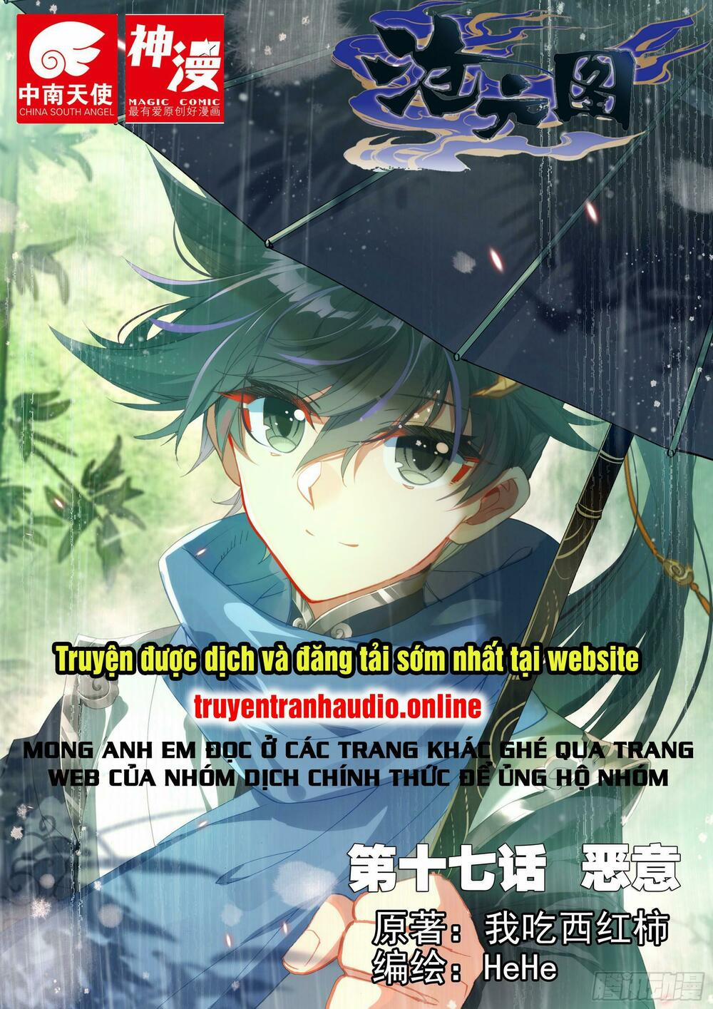 Thương Nguyên Đồ 18 trang 0