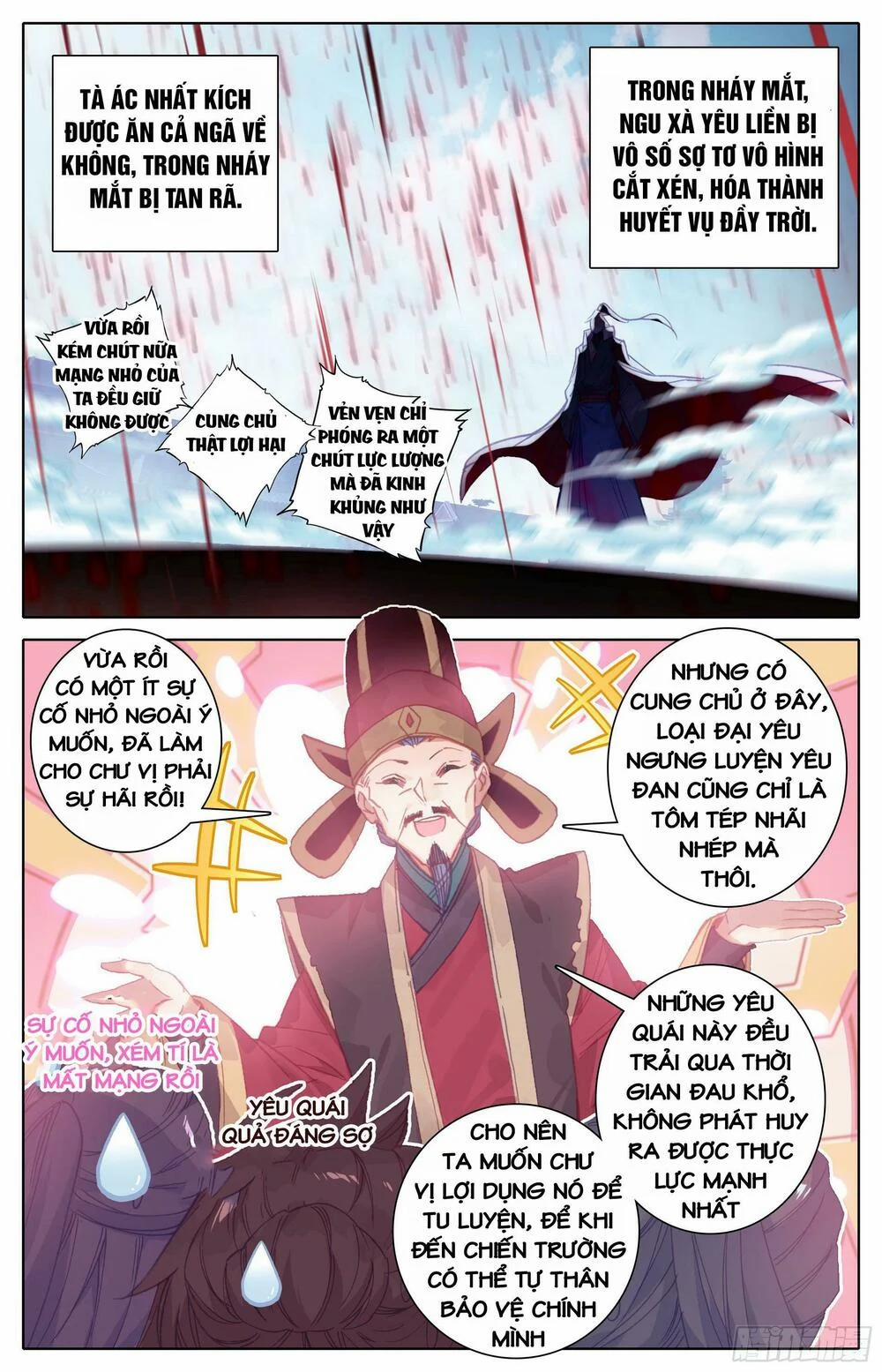 Thương Nguyên Đồ 18 trang 1