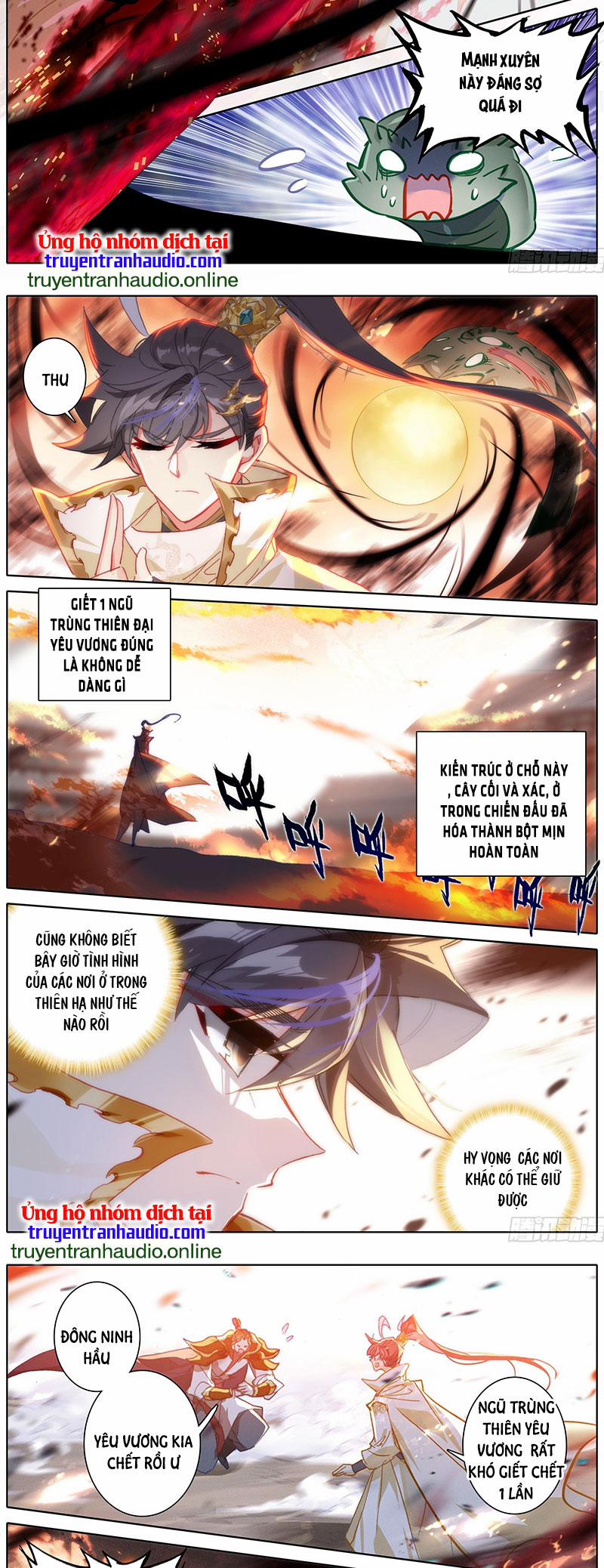 Thương Nguyên Đồ 182 trang 6