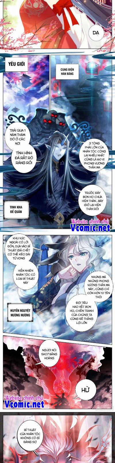 Thương Nguyên Đồ 184 trang 3