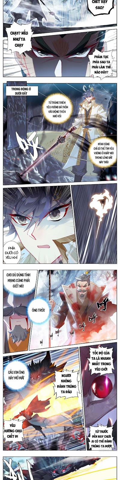 Thương Nguyên Đồ 185 trang 1