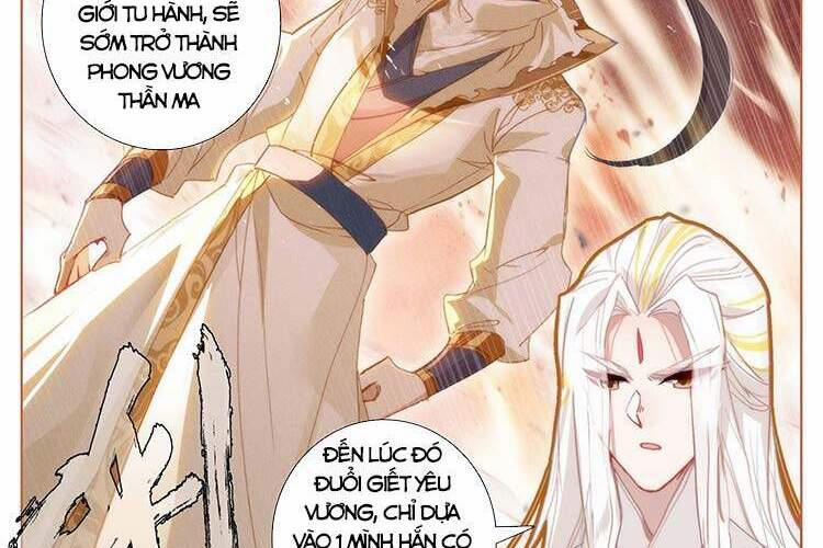 Thương Nguyên Đồ 186 trang 1