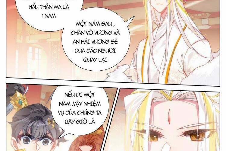 Thương Nguyên Đồ 187 trang 1