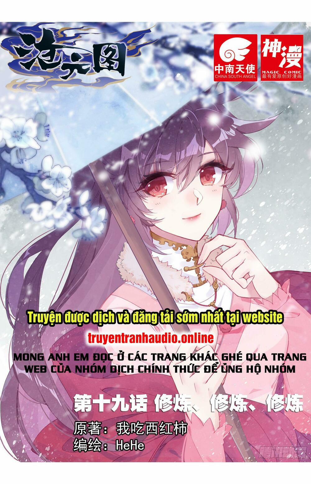 Thương Nguyên Đồ 19 trang 0