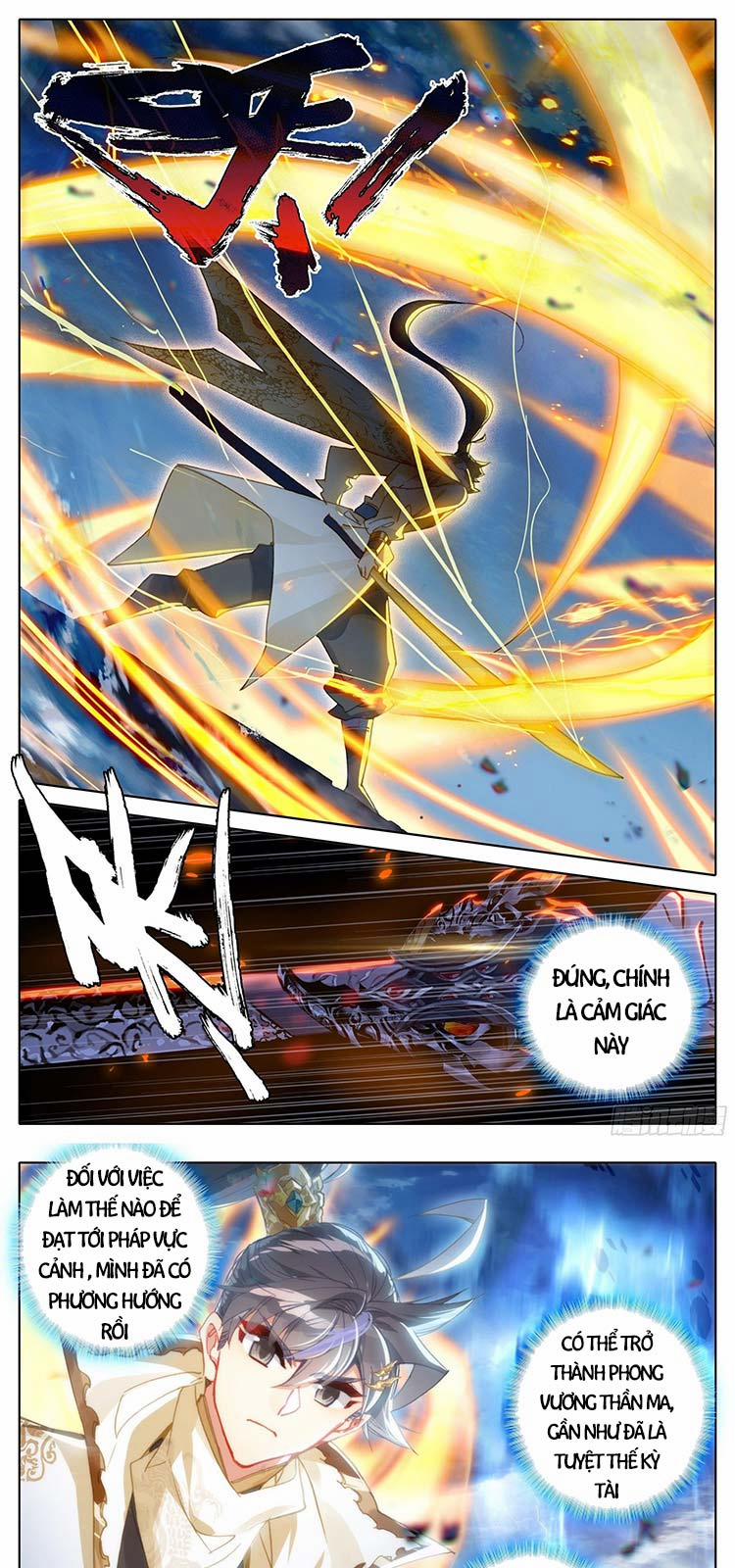 Thương Nguyên Đồ 194 trang 0